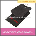 Performance waffle towel with hook